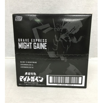 Combo 3 mô hình nhân vật  SMP THE BRAVE EXPRESS MIGHT GAINE BANDAI CANDY CB-A2611533-4778
