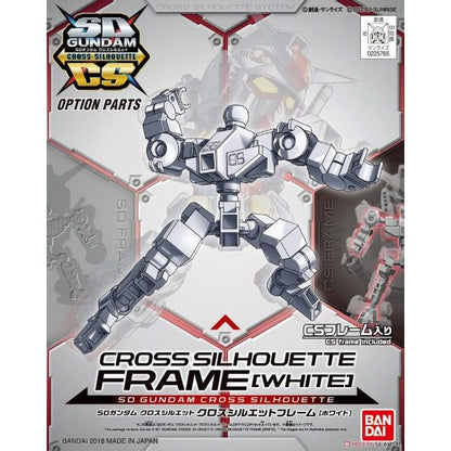SD GUNDAM CROSS SILHOUETTE CROSS SILHOUTTE FRAME [WHITE] GUNDAM 225765