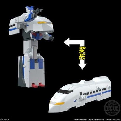 Combo 3 mô hình nhân vật  SMP THE BRAVE EXPRESS MIGHT GAINE BANDAI CANDY CB-A2611533-4778