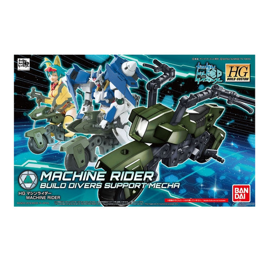 Đồ chơi lắp ráp Gunpla HG MACHINE RIDER GUNDAM 0230362