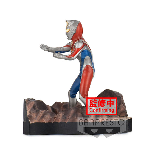 Mô Hình ULTRAMAN DYNA SPECIAL EFFECTS STAGEMENT BANPRESTO HBP-18425